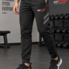 Track Pants